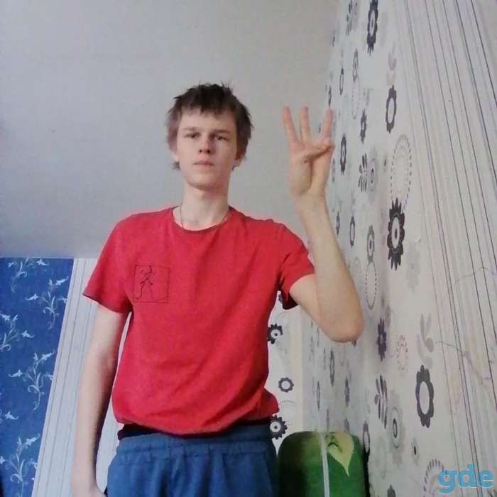 Преподаватель немецкого за 10 рублей в час, фотография 1