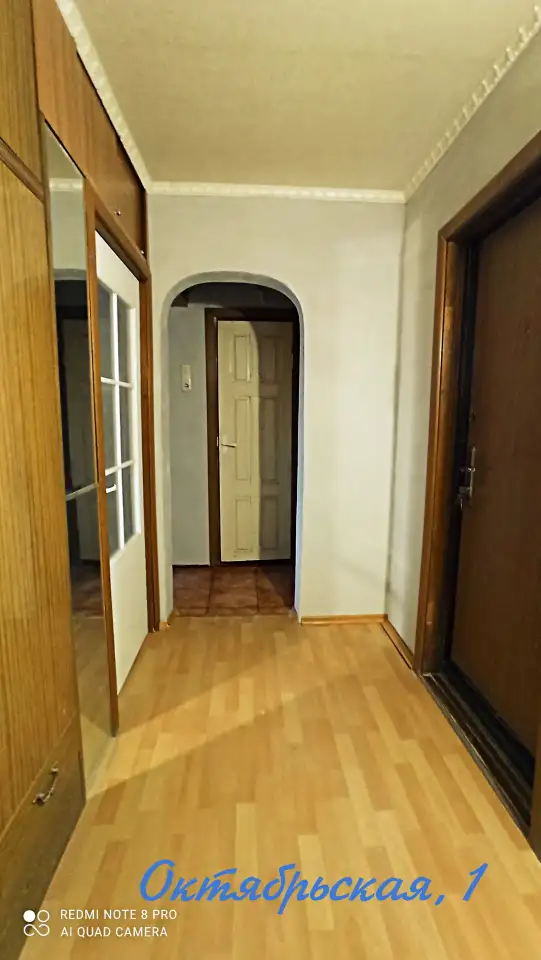продам квартиру, солигорск, октябрьская, 1, фотография 1