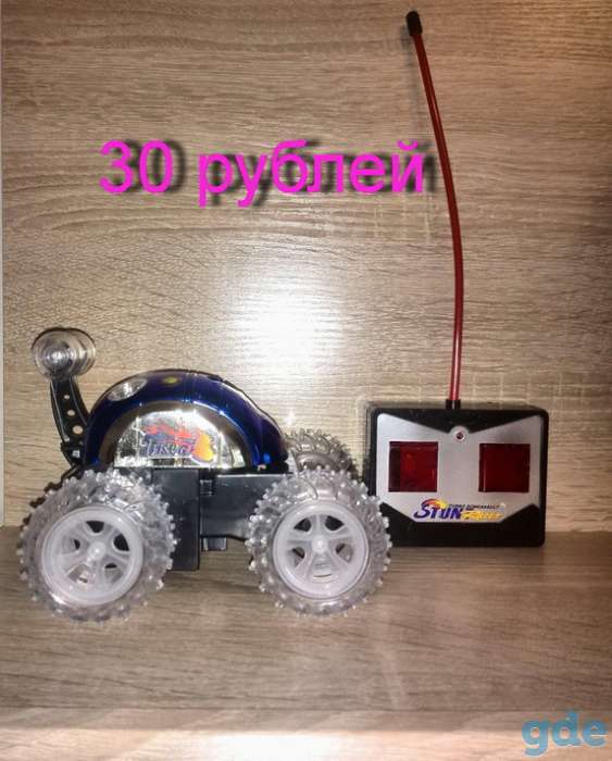 Продам детские игрушки, фотография 1