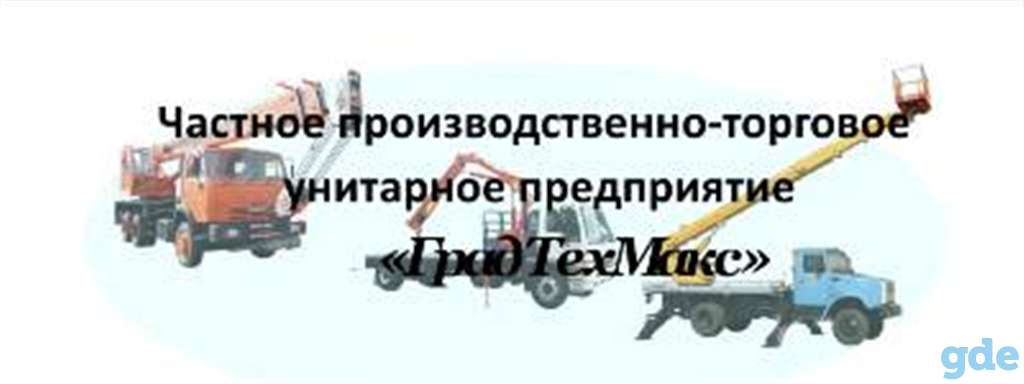 Ремонт домов, квартир, офисов. Профессиональный замер, консультация на объекте по работам и материалам. Составление смет, фотография 1