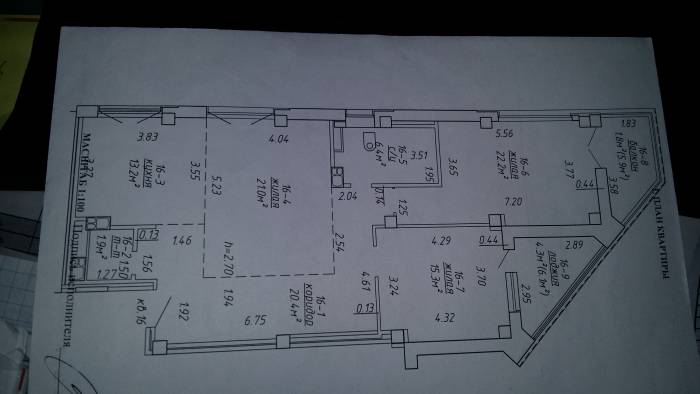 Продается 3-х комнатная квартира, Скрыганова 4Д, фотография 1