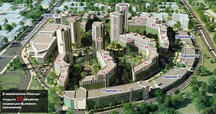 Продается 3-х комнатная квартира, Скрыганова 4Д, фотография 2