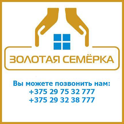 Услуги по установке окон ПВХ в Гомеле, двери ПВХ. , фотография 1