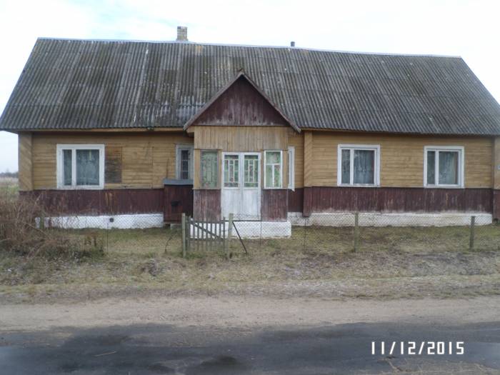 Жилой дом , фотография 1