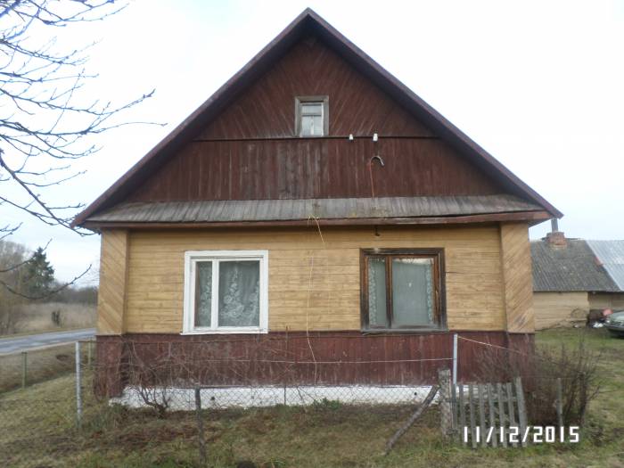 Жилой дом , фотография 2