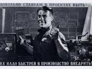 продам гидро пресс мод РНМ100Н, фотография 1