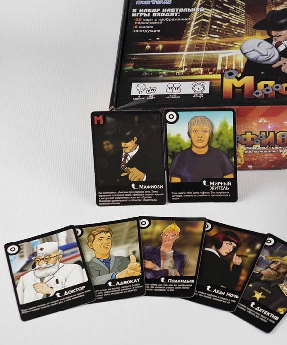 Настольные игры. Организация и проведение настольных игр., фотография 6
