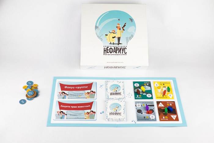 Настольные игры. Организация и проведение настольных игр., фотография 7