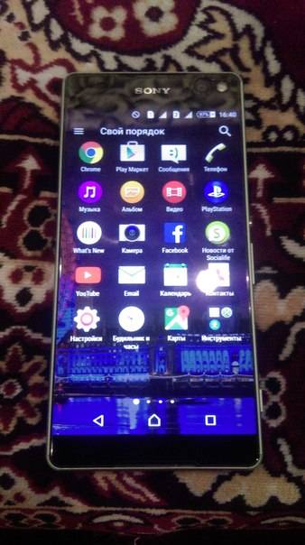Sony Xperia C5 ultra dual, фотография 1