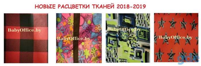Тюбинг (санки, ватрушки) РБ. ОПТ, фотография 4