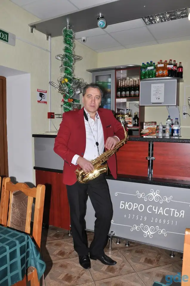 Ведущий, фотография 12