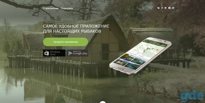 Разработка сайтов, фотография 3