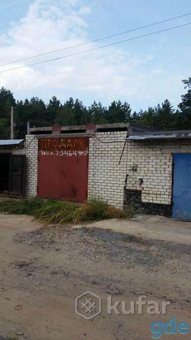 Гараж Г/К 