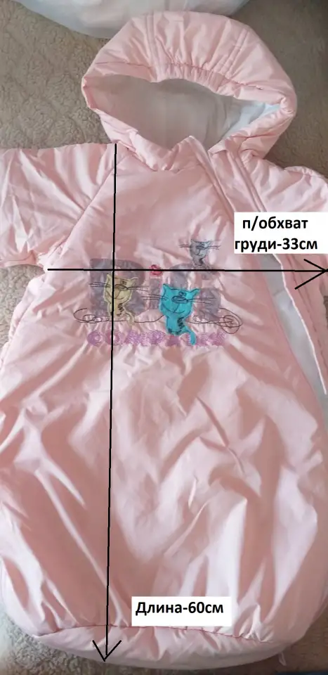 Комбинезон-конверт для девочки 1-6мес, розовый, фотография 2