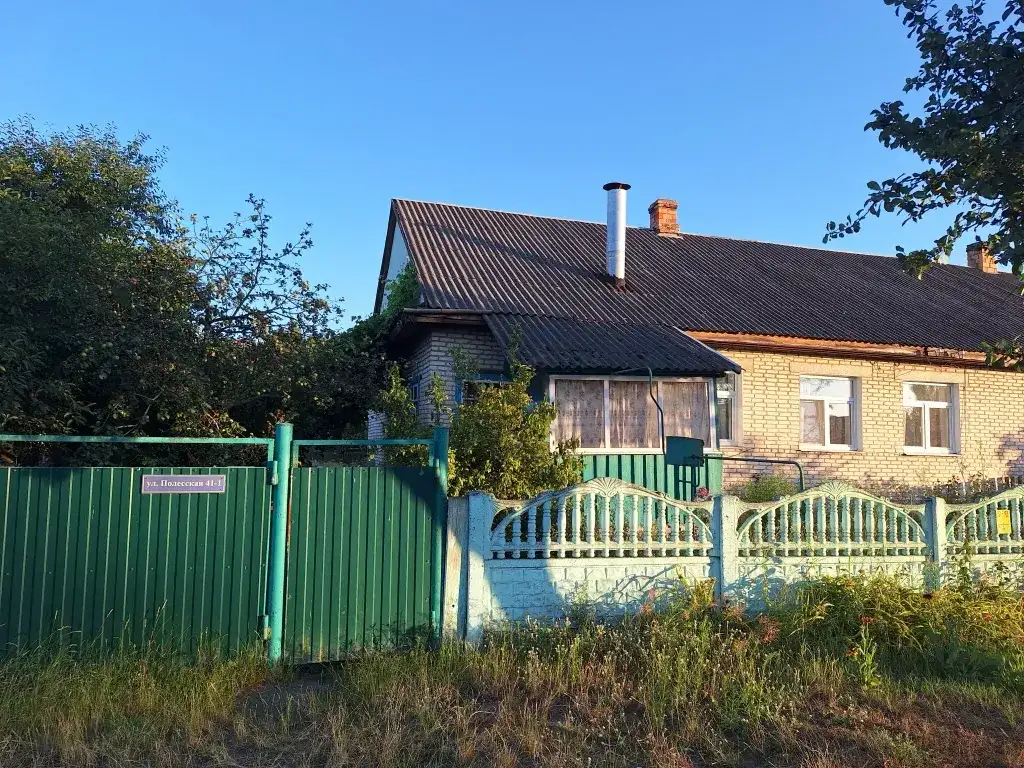 Продам дом, ул.Полесская, д.41, фотография 1