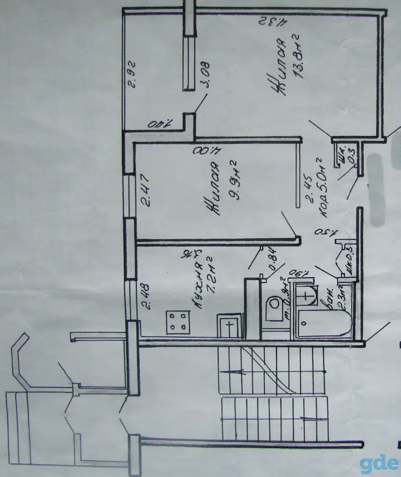 продам квартиру, руссиянова 24, фотография 1