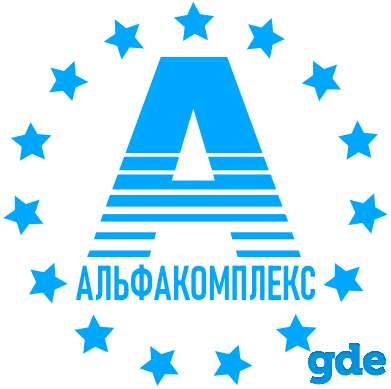 Мы организуем все этапы сертификации работ/продукции под ключ., фотография 1