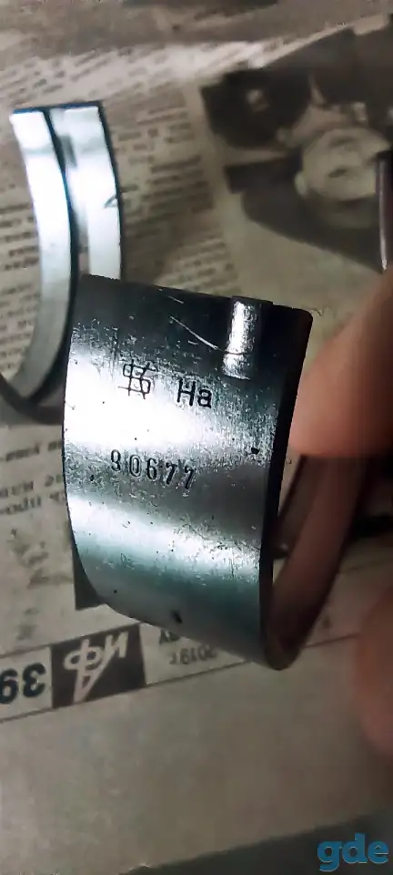 Коленвал мерседес ОМ601, фотография 6
