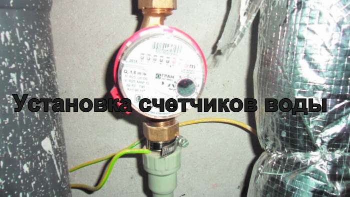 Сантехдато, фотография 7