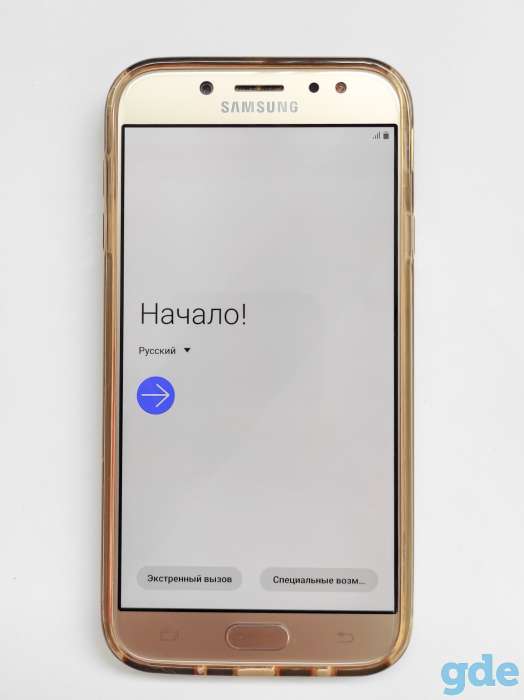 Samsung Galaxy J7 (2017) Dual SIM (золотой) 16ГБ, фотография 5