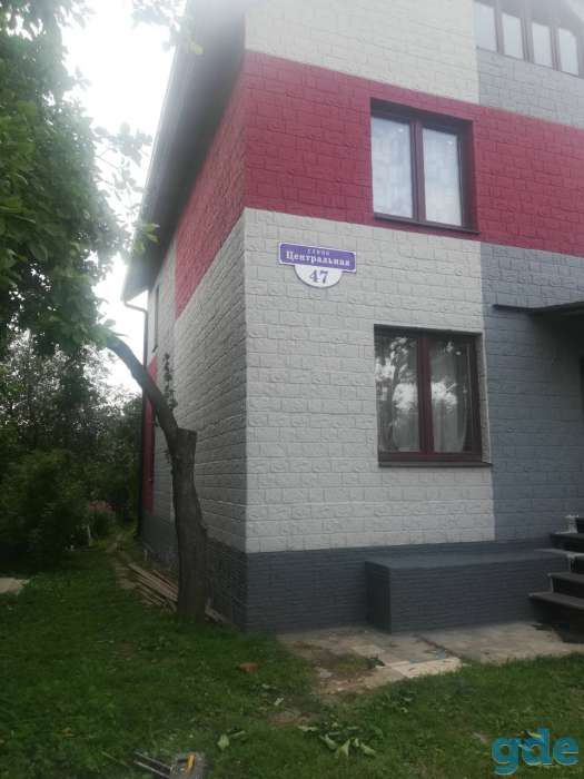 Умный Фасад, фотография 4