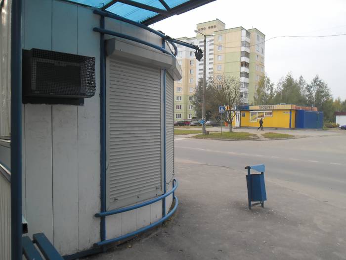 Продам два павильона в центре поселка Гатово., фотография 1