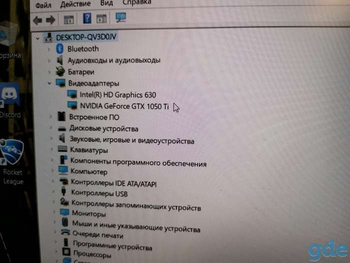 Продаю ноутбу, фотография 6