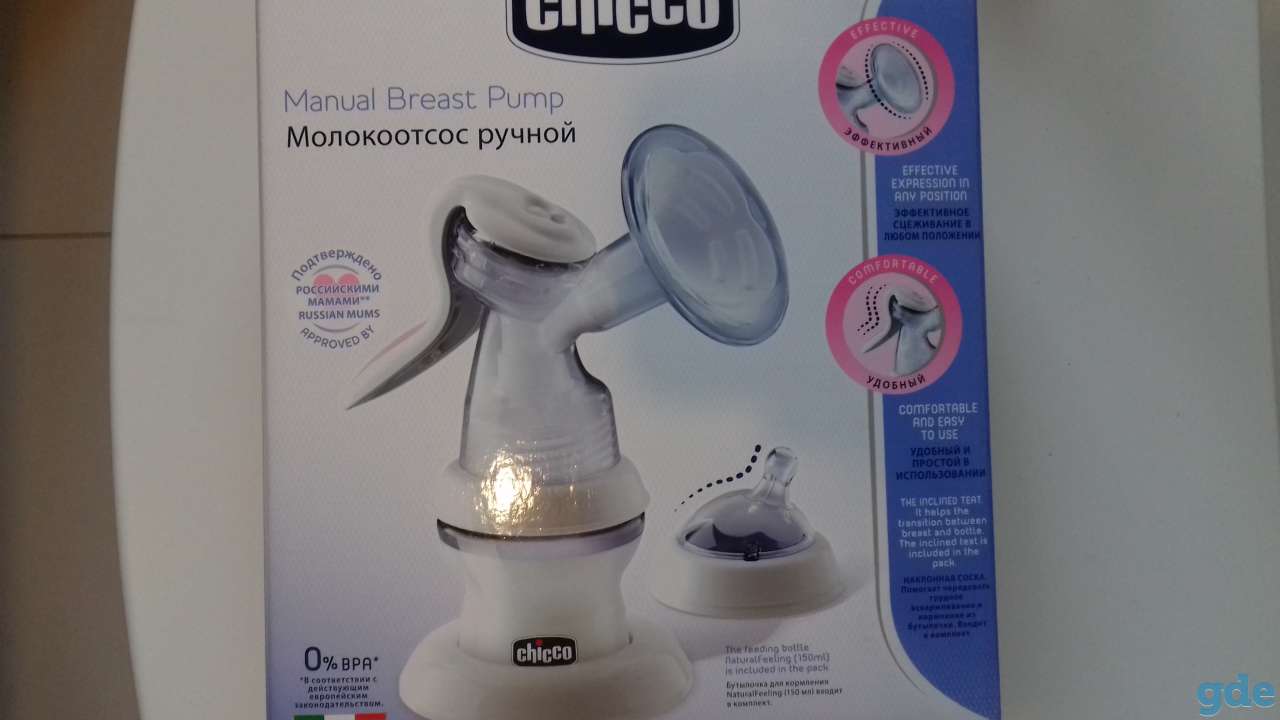 Молокоотсос CHICCO, фотография 2