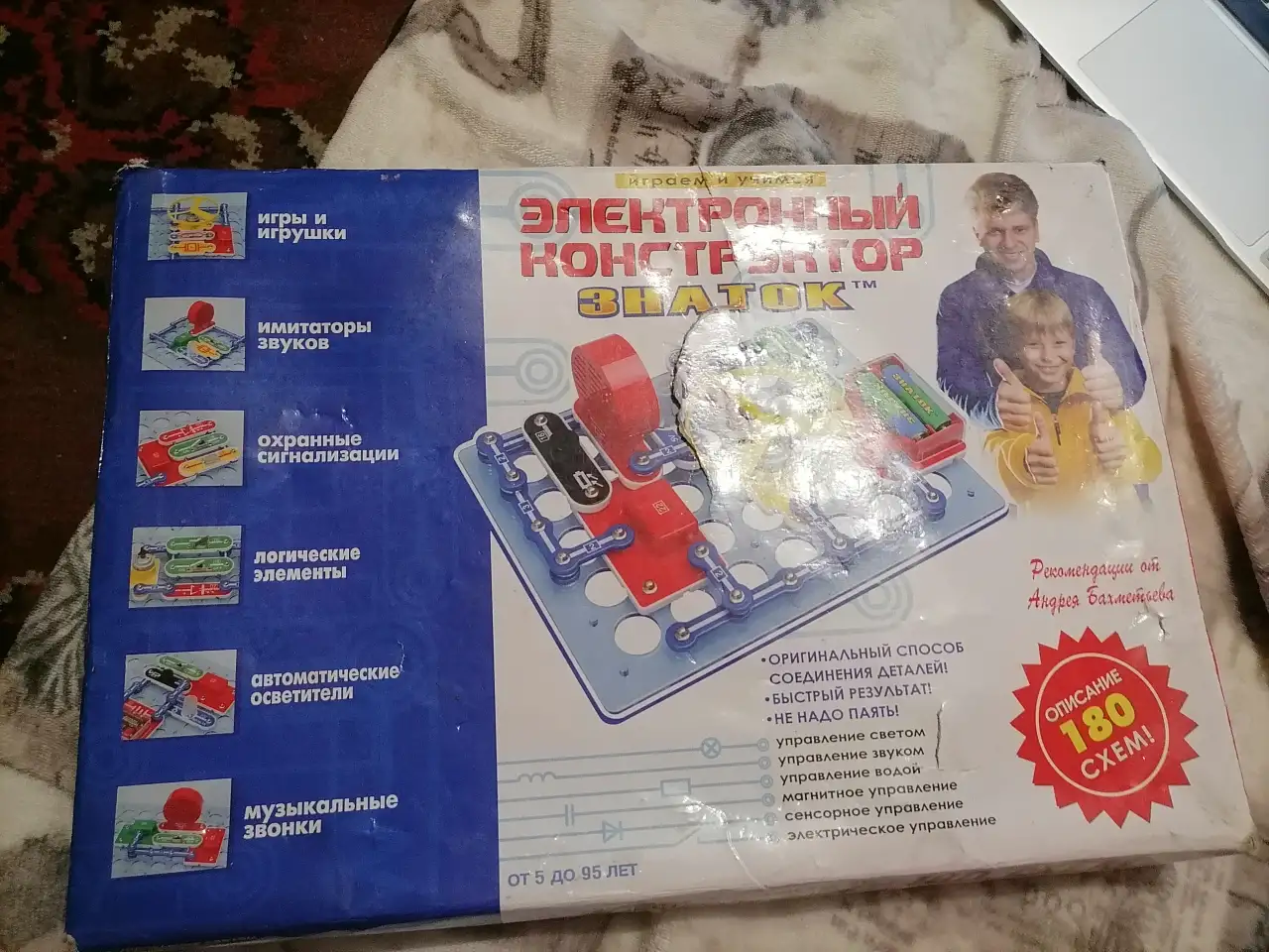 Продам игрушки б/у, фотография 6