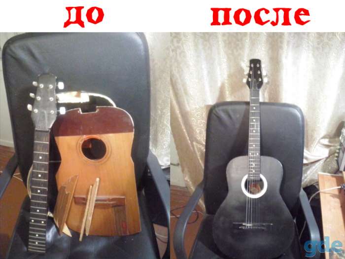 Ремонт и настройка гитар, фотография 8