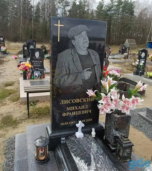 Памятники-Ограды-Благоустройство. гп. Новый Двор ул. Парковая-10, фотография 1