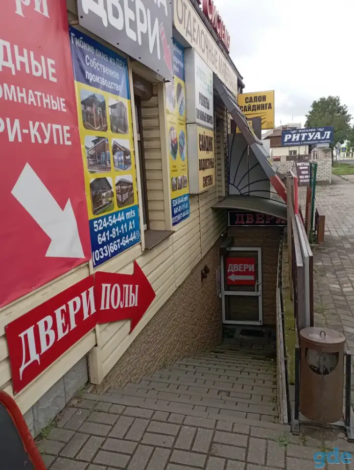 Продам магазин дверей и ламината, фотография 6