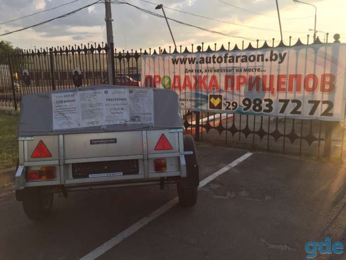 Прицеп ССТ-01, фотография 1