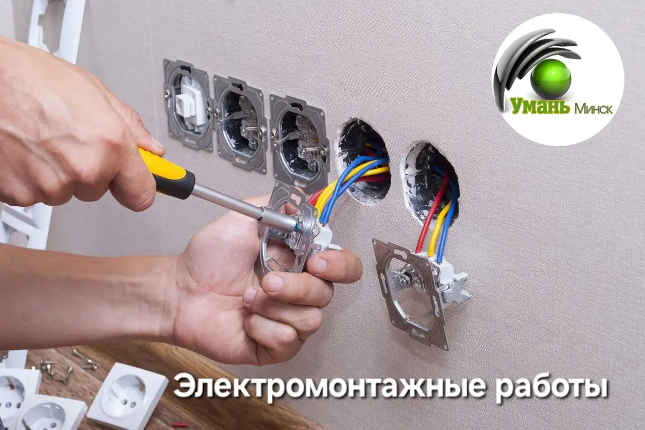Укладка плитки. Положить плитку., фотография 5