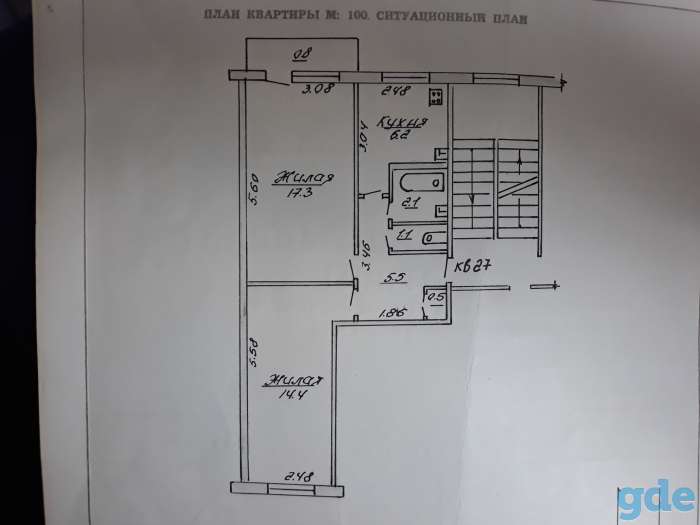 Продам 2-ух комнатную квартиру по улице Поповича., фотография 1