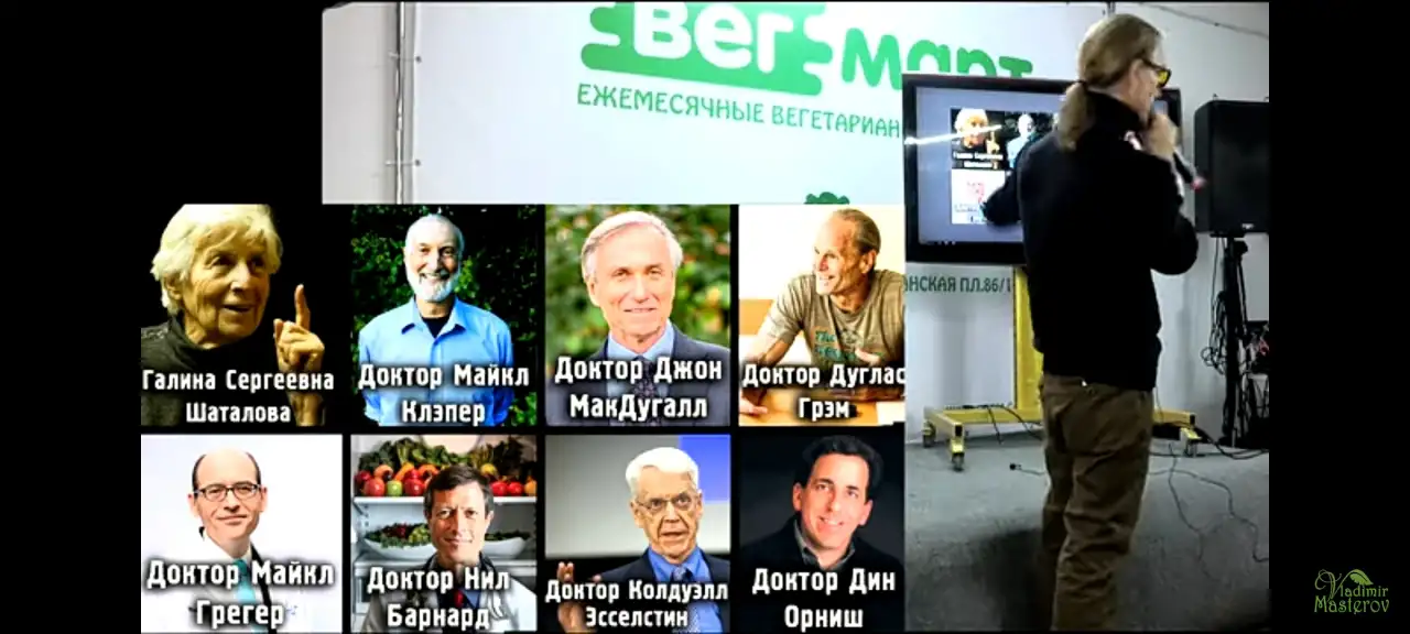 Похудение ,избавление болезни , онкология ,ПП,диабет ,артроз информация и личный опыт, фотография 1