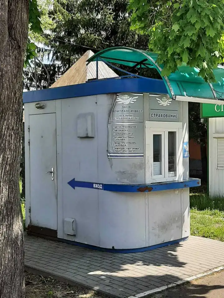 Павильон, область, фотография 4