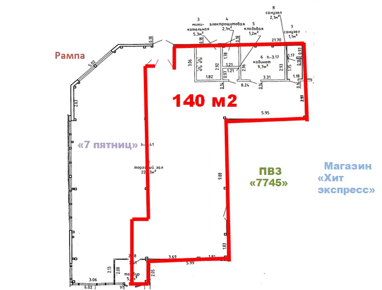 Аренда 140 м2 г. Борисов ул. Брилевская, 40А, фотография 1