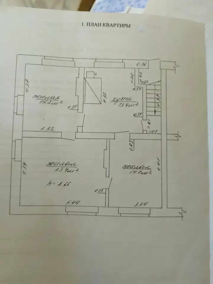 Продажа квартиры аг.Обчин Любанский район, фотография 1