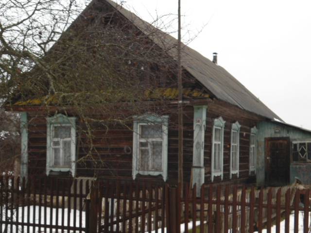 Участок с домом., фотография 2
