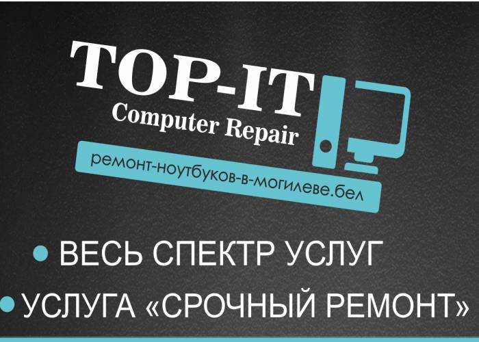 Создание и продвижение сайтов, фотография 1