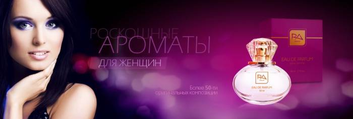 Оригинальная парфюмерия. Скидки до 25%. Гарантия!, фотография 2