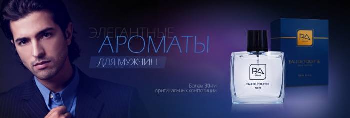Оригинальная парфюмерия. Скидки до 25%. Гарантия!, фотография 3