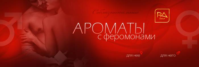Оригинальная парфюмерия. Скидки до 25%. Гарантия!, фотография 4