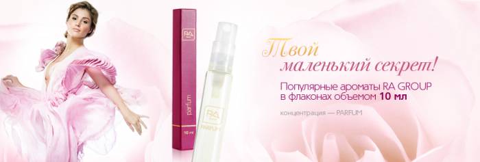 Оригинальная парфюмерия. Скидки до 25%. Гарантия!, фотография 5