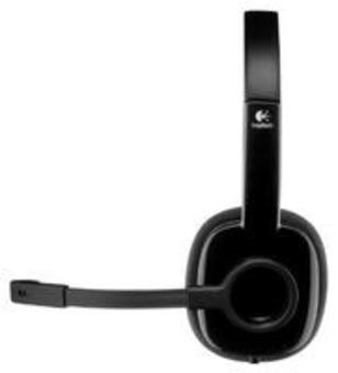 СРОЧНО Продам гарнитуру с микрофоном Logitech h250, фотография 3