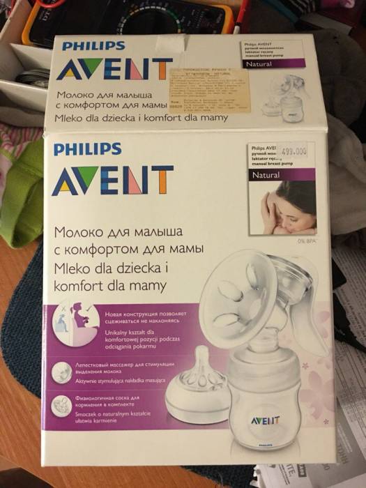 Ручной молокоотсос Philips Avent, фотография 1
