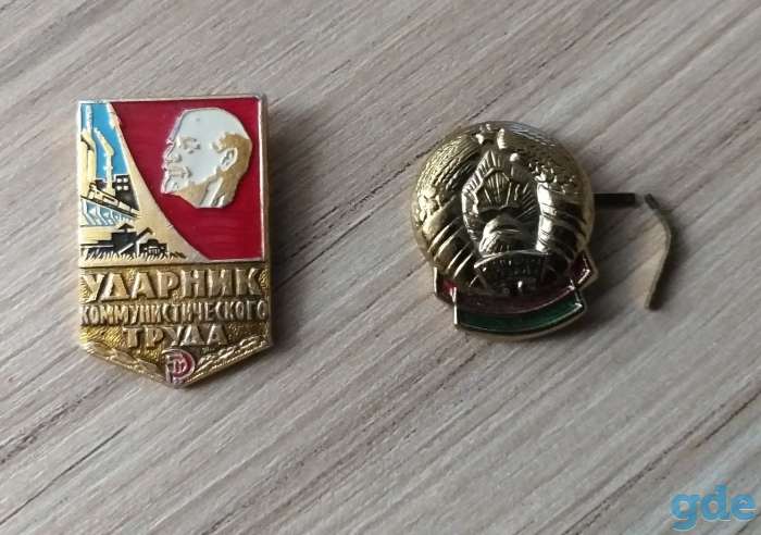 Значки разные, фотография 1
