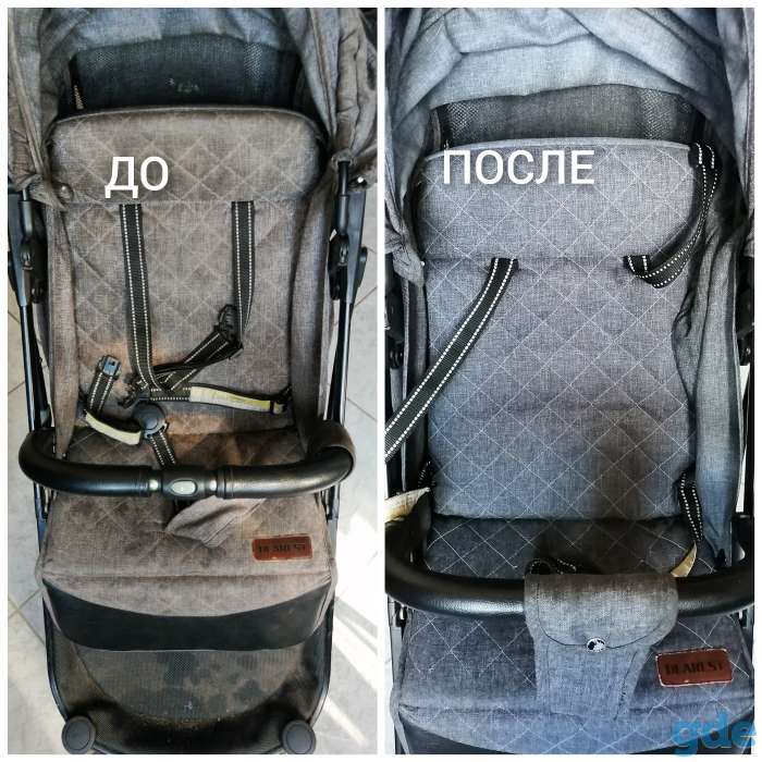 Химчистка детских колясок, манежей, автокресел с доставкой., фотография 6