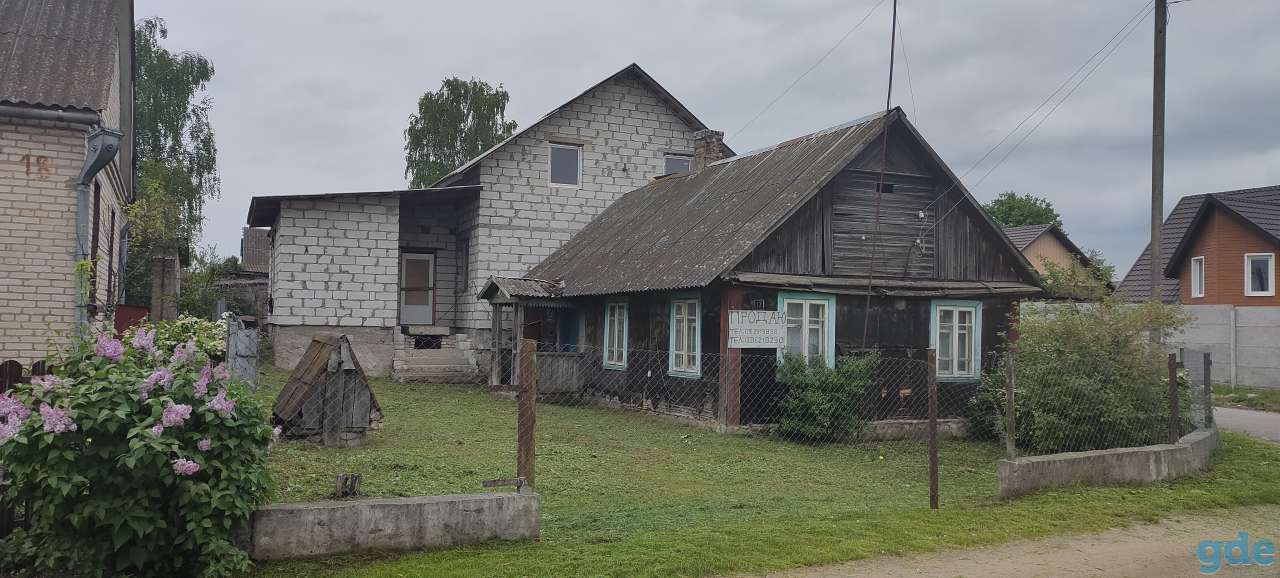 Дом. Коттедж. Участки, фотография 1